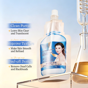 Mascarilla revitalizante peel-off Hunmui 100g Mascarilla facial de limpieza profunda - Product Image 2