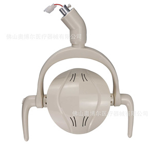 Dental Led Light Cxy 299 Cool White 5500 7000k Sensor Activated For Teeth Whitening Clinic Use - Product Image 3