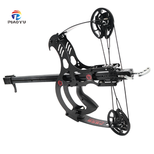 피아오 유 강력한 연사 메탈 컴파운드 보우 야외 활동 사냥용 스틸 볼 활 세트 - Product Image 1