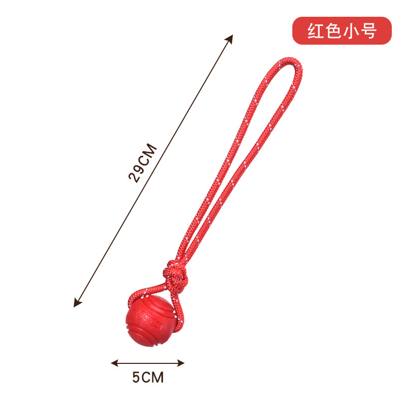 Boule en corde rouge 5cm
