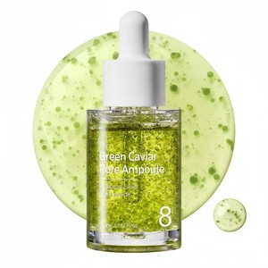 OEM/ODM Organic Hyaluronic Acid Niacinamide Green Caviar <b>Serum</b> Pore Minimizer Firming <b>Face</b> & Neck Care Vegan Skincare - Product Image 5