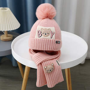 Chapeau beanie ajustable pour enfants, femmes et unisexe, été, extérieur, motif ours de dessin animé, chaud - Product Image 5