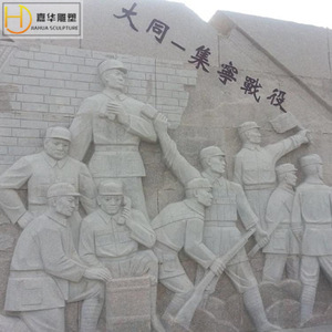 Panneau mural en relief sculpté en pierre Jiahua, style chinois, portrait sculpté pour la décoration extérieure de cour et de villa - Product Image 4