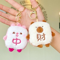 Porte-clés en peluche Mahjong Wealth, pendentif pour sac à dos, poupée en peluche, pendentif pour sac, cadeau pour machine à pinces, porte-clés de voiture