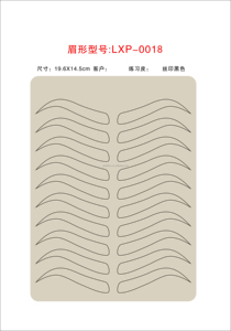 Wenshen OEM feuilles de Latex sourcil sourcil tatouage maquillage Permanent Microblading <span class=keywords><strong>microblanding</strong></span> sourcil tatouage peau - Product Image 4
