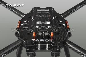 Tarot FY650 <span class=keywords><strong>Iron</strong></span> Man, Marco de Fibra de Carbono de 4 Ejes, 24g, Configuración 9N12P para Dron RC, Fotografía Aérea, Mapeo, Accesorios - Product Image 5