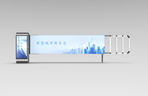 Xinxin cộng đồng quảng cáo thông minh rào cản mới hệ thống đỗ xe ô tô bùng nổ cổng quay - Product Image 5