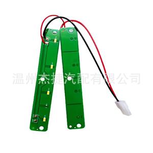 Lumières LED pour réfrigérateur Whirlpool W10866538 et W11043011 compatibles avec W11043011 - Product Image 3