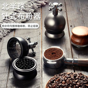 เข็มกระจายผงกาแฟ Good Match ขนาด 51/53/58 มม. ทำจากสแตนเลส ใช้สำหรับกวนผงกาแฟในพอร์ทาฟิลเตอร์ - Product Image 1