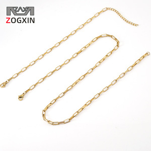 Zogxin Paperclip Chain Necklace 18K Gold Plated Titanium Steel Geometric Design For Women Fashion Jewelry Accessory - Product Image 1