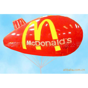 บอลลูนโฆษณาพิมพ์ลายสกรีนสีน้ำเงินขนาดใหญ่กว่า 12 ฟุต ของ Michigan Engineering Inflatable Blimp - Product Image 4