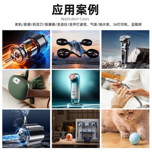 มอเตอร์ Zegao R130 มินิ DC มอเตอร์ 24.8 มม. แรงบิดสูง เสียงรบกวนต่ำ สำหรับเครื่องมือเสริมความงาม มอเตอร์แบบแปรงถ่าน ZRF-130SHV - Product Image 4