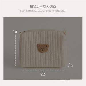 <span class=keywords><strong>Bolsa</strong></span> de maternidad acolchada esponjosa para mamá materna, de algodón bordado bolso de hombro, bolso de mano para recién nacido, patrón de oso de peluche - Product Image 2