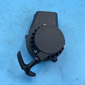 Nouveau démarreur noir à démarrage par traction pour 2 temps 50cc 47cc 49cc <span class=keywords><strong>Pocket</strong></span> Bike ATV UTV pièces et accessoires Dirt Pit <span class=keywords><strong>Quad</strong></span> - Product Image 5