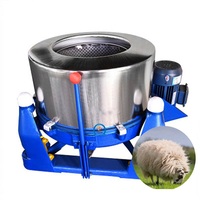 Extracteur d'eau avancé pour laine avec séparation de la lanoline – Machine de déshydratation centrifuge professionnelle pour laine dégraissée