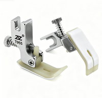 Machine à coudre industrielle à lit plat T955, pied presseur réglable pour volants avec base en téflon double couche, accessoire