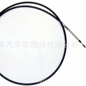 Cable de dirección Sea-Doo 277000773 277000889 277001008 277001324 para reemplazo, reparación y uso marino - Product Image 5