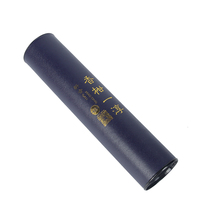 Dark Blue Textured Paper Tube Box Custom Gold Foil Logo Round Cylinder Box With Metal Closure