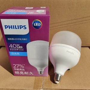 Bombilla <span class=keywords><strong>LED</strong></span> <span class=keywords><strong>PHILIPS</strong></span> Trueforce Core HB tipo maíz para techos industriales de alta altura, 24W, 30W, 40W, 50W, 65W, 80W, base E27 E40, reemplaza la lámpara HID <span class=keywords><strong>PHILIPS</strong></span> Low <span class=keywords><strong>Bay</strong></span> - Product Image 3