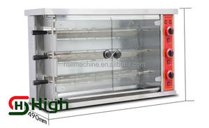 <span class=keywords><strong>Rôtissoire</strong></span> commerciale de <span class=keywords><strong>rôtissoire</strong></span> de <span class=keywords><strong>poulet</strong></span> d'équipement de cuisine <span class=keywords><strong>professionnelle</strong></span> - Product Image 3