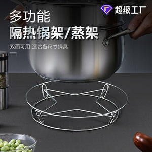 Support de cuisson double couche en acier inoxydable avec isolation thermique pour la cuisine - Product Image 3