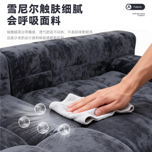 <b>Sofa</b> Cushions Square Removable Washable Air Permeable For Children <b>Pets</b> Adults Elderly - Product Image 1