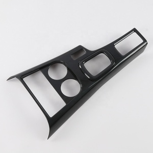 WZXD New Arrival Auto <b>Accessories</b> Carbon Full <b>Interior</b> <b>Accessories</b> Shift Handle Cover for Rocco 2019 - Product Image 3