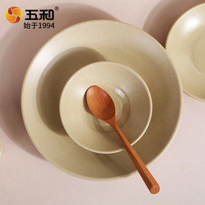 Wuhe Melamine Cup Irregular Shape Solid Color For Daily Use Hotel Tea Service - Product Image 2