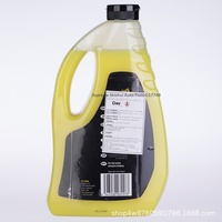 Cire automobile authentique Micron G17748, liquide de lavage à base d'eau, détergent super concentré, cire à polir, nettoyant moussant en bouteille