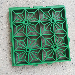 Touran Tree Grate Plastic Ruyi Pattern Locking Splice Garden Decoration Water Resistant Gray Green Accessories - Product Image 3