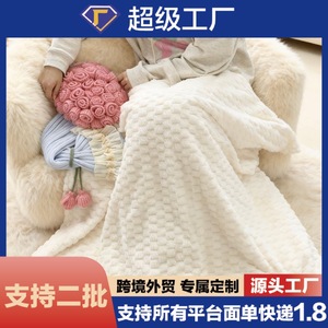 Manta con Diseño de Ramo de Rosas, Pequeña, 100x150, Poliéster, Patrón Floral, Manta Ponderada para Uso Doméstico - Product Image 5