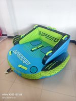 Canapé gonflable de remorquage |   Nouveau canapé gonflable UFO personnalisable |   Jeux aquatiques gonflables, conception gratuite