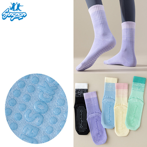 En Stock Color sólido Yoga Pilates agarre calcetines personalizados al por mayor de alta calidad antideslizante agarre calcetines Venta caliente deporte agarre Calcetines - Product Image 1