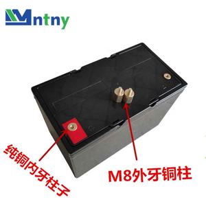 Cnntny 12v <span class=keywords><strong>90ah</strong></span> <span class=keywords><strong>lifepo4</strong></span> סוללת ליתיום יון לקמפינג - Product Image 2