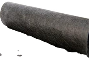 Tessuto velo in fibra di carbonio - Product Image 2