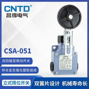 Interruptor de Límite Micro CNTD Changde CSA-051, Interruptor de Rodillo Impermeable y Resistente al Aceite con Máx. Corriente 10A - Product Image 5