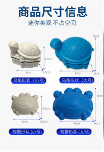 RS 핫 세일 새로운 도착 수족관 부동 마그네틱 브러쉬 물고기 탱크 조류 스크레이퍼 - Product Image 3