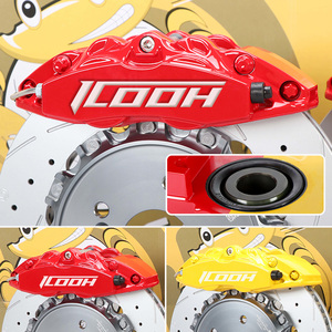 Pour Ford Focus Kits <span class=keywords><strong>de</strong></span> <span class=keywords><strong>réparation</strong></span> d'<span class=keywords><strong>étrier</strong></span> <span class=keywords><strong>de</strong></span> <span class=keywords><strong>frein</strong></span> 17 pouces 18 pouces D41 systèmes <span class=keywords><strong>de</strong></span> <span class=keywords><strong>frein</strong></span> <span class=keywords><strong>avant</strong></span> <span class=keywords><strong>frein</strong></span> automatique - Product Image 2