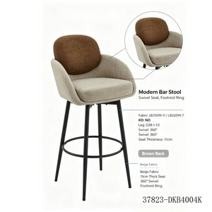 Tabouret de bar moderne en tissu avec dossier solide et pieds en métal, hauteur réglable, mobilier de maison 37823-DKB4004K - Product Image 2