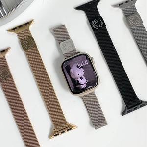 <span class=keywords><strong>Bracelet</strong></span> magnétique en maille métallique fine en acier inoxydable, style Milanese Loop, prix usine, pour <span class=keywords><strong>Apple</strong></span> <span class=keywords><strong>Watch</strong></span> Series 10 9 8 46mm <span class=keywords><strong>45mm</strong></span> - Product Image 2