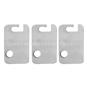 Plaque de réparation Volkswagen Audi Porsche 7L5831483 95553148300 en acier inoxydable pour charnière de porte inférieure - Product Image 3