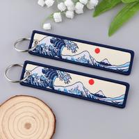 Vagues japonaises Art Dessin Broderie Porte-clés Sac à dos Porte-clés Porte-clés Motos Porte-clés Cosplay Accessoires Bijoux Cadeau
