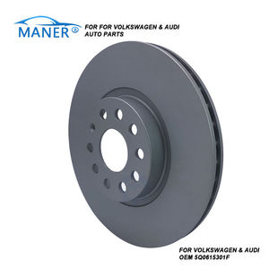 ระบบเบรกอัตโนมัติ MANER 5Q0615301F จานเบรกแบบเจลลอยตัว สำหรับรถยนต์ออดี้และโฟล์คสวาเกน - Product Image 2
