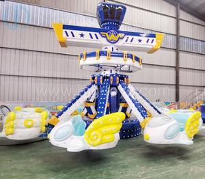 Paseos en Parque <span class=keywords><strong>de</strong></span> Atracciones <span class=keywords><strong>baratos</strong></span> Paseos en avión con autocontrol Juego para niños Juego <span class=keywords><strong>de</strong></span> avión eléctrico a la venta - Product Image 1