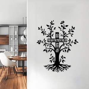 งานศิลปะตกแต่งผนังรูปกางเขนโลหะ - ศิลปะตกแต่งผนังรูปพระเยซูพร้อมต้นไม้แห่งชีวิต ของตกแต่งคริสเตียนรูปกางเขนสำหรับห้องนั่งเล่น ห้องนอน โบสถ์ และตกแต่งบ้าน - Product Image 6