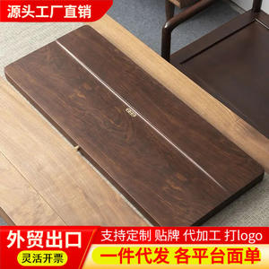 Nueva mesa de té grande para preparación en seco con bandeja de drenaje plana, disponible al por mayor desde una unidad, mesa de té de bambú. - Product Image 2