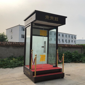 Stainless Steel <b>Security</b> Booth With Glass Panels For Property Management - Product Image 2