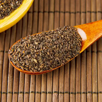 Planta-gacca (Plantago asiatica) – Produits à base de plantes chinoises, herbes médicinales, ingrédients naturels de haute qualité, aliments santé très demandés, assaisonnement naturel