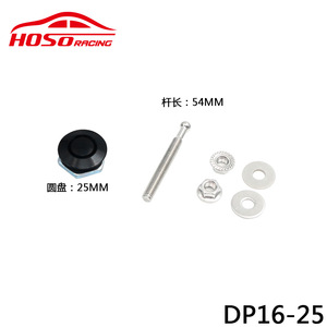 Cerradura de capó Hoso Racing, disco de 32 mm, varilla de 101 mm, aleación de aluminio y acero inoxidable para modificación de automóviles - Product Image 3