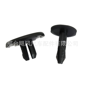 Clip de Sujeción para Guardabarros de Coche Toyota 90467-07214, 20mm de Diámetro, para Corolla, Camry, Lexus - Product Image 2